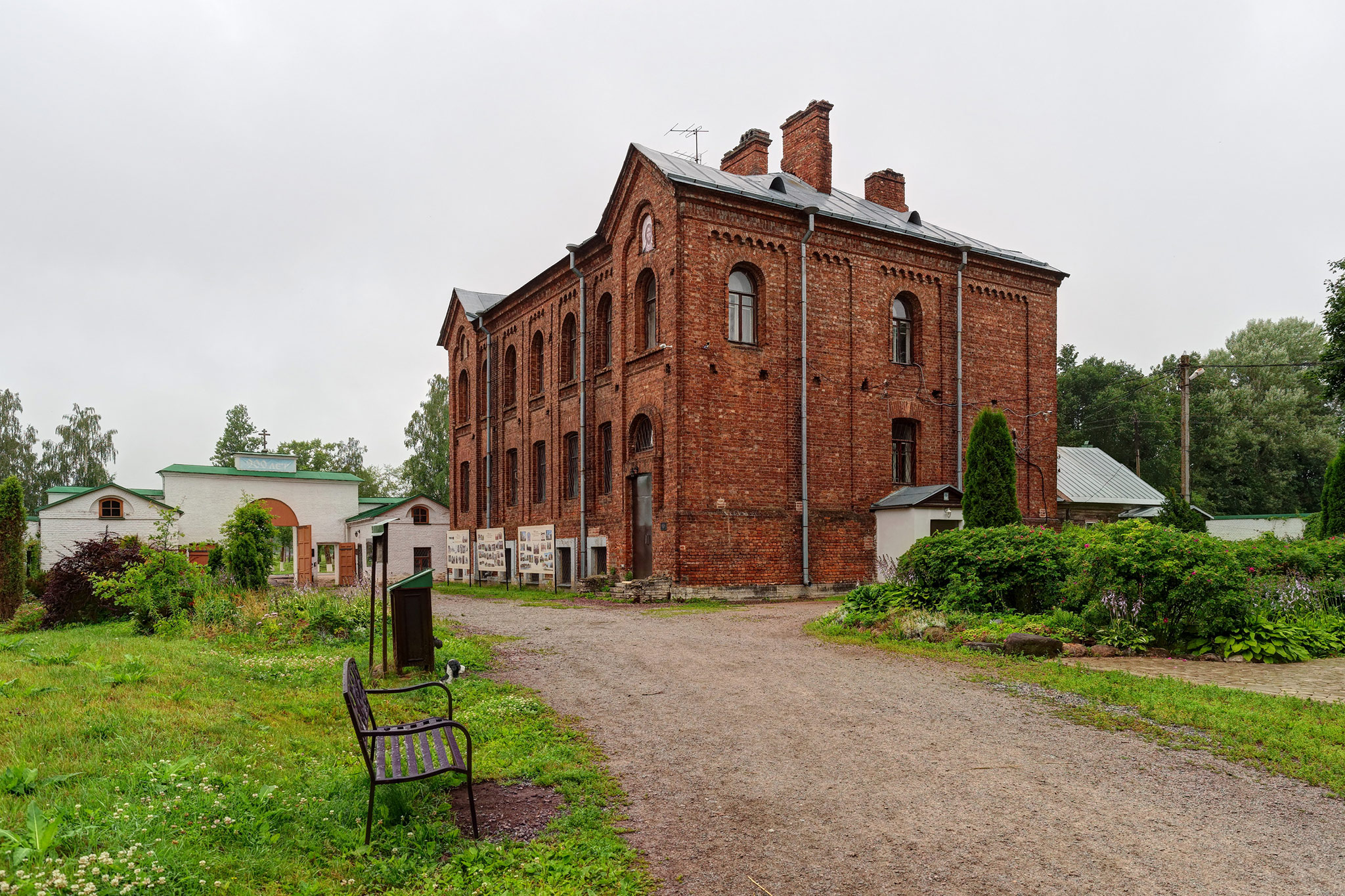 Старая Ладога (Staraya Ladoga)